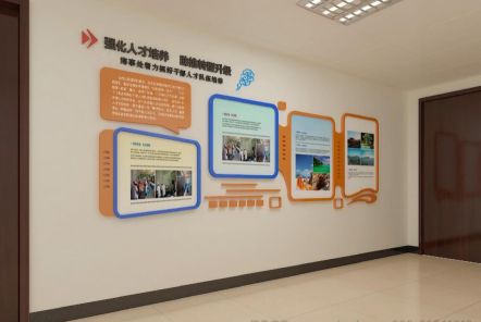 海盐如何才能设计出符合企业自身特征的文化墙？