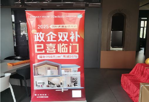 海盐户内写真的特点是什么？