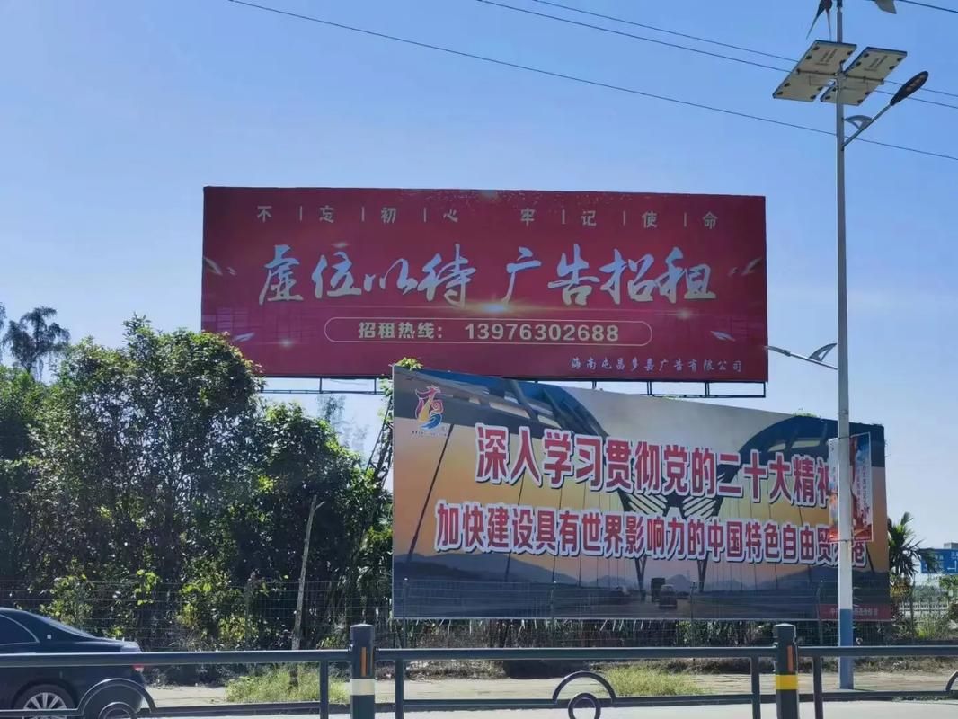 海盐户外大牌广告如何能帮助客户实现精准投放、效果翻倍？