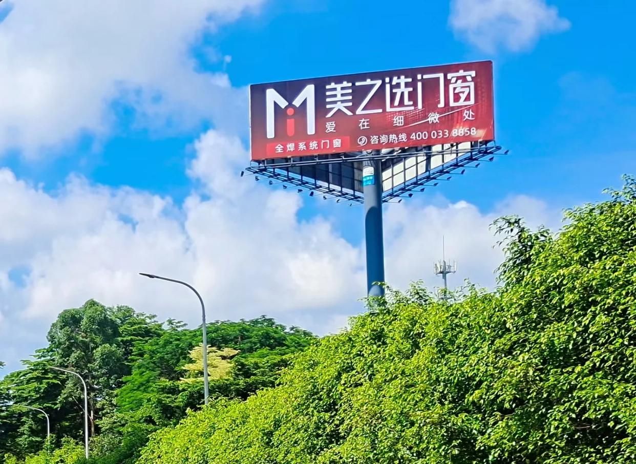 海盐高速高炮广告独特的传媒优势性