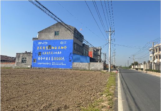海盐墙体广告用的是什么漆？