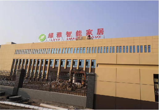 海盐如何选择大楼发光字？