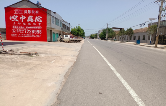 海盐墙体广告能用的好材料有哪些？