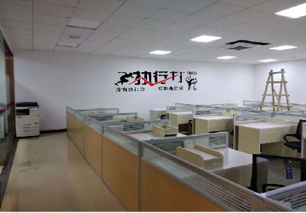 海盐企业文化墙可以分为哪几个板块？