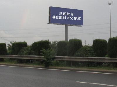 海盐大型户外广告多久换一次？