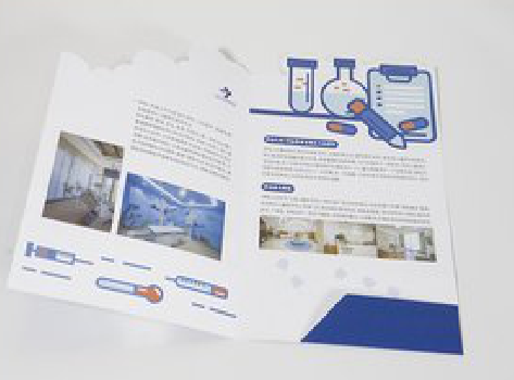 海盐说明书印刷有哪些样式可以选择？