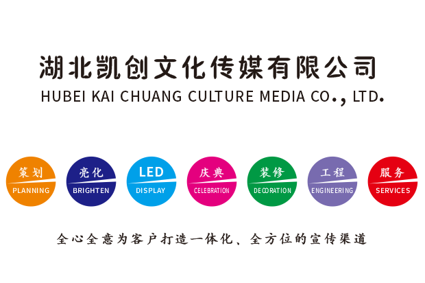 海盐广告设计师如何洞察客户需求？