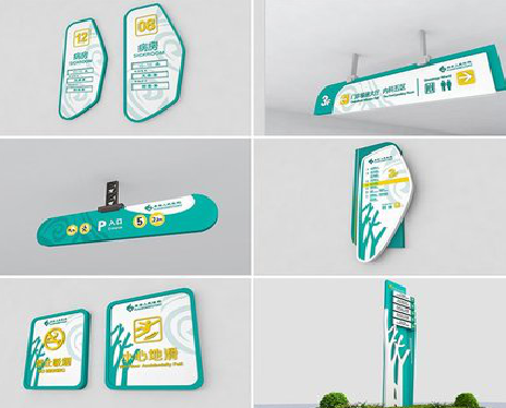 海盐广告标牌选材的问题。