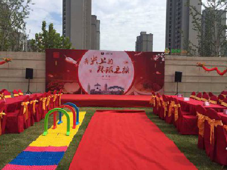 海盐庆典活动策划要具备哪些技巧？