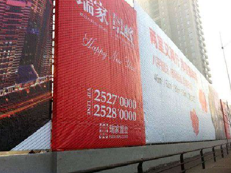 海盐如何长久保持户外喷画的质量？